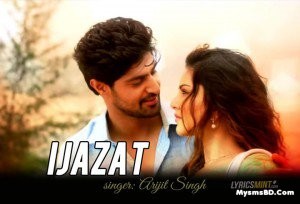 Ijazat by Arijit Singh- One Night Stand