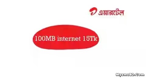 airtel 100MB internet at 15tk
