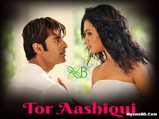 Tor Ashiqui Lyrics - Aashiqui | Jubin Nautiyal Feat. Ankush, Nusraat Faria