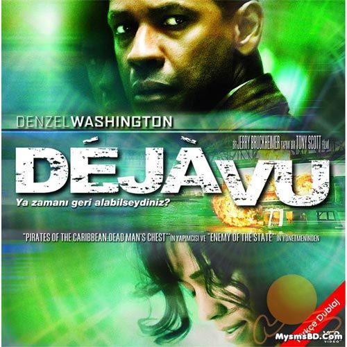 Déjà Vu (2006) – আলোচনা