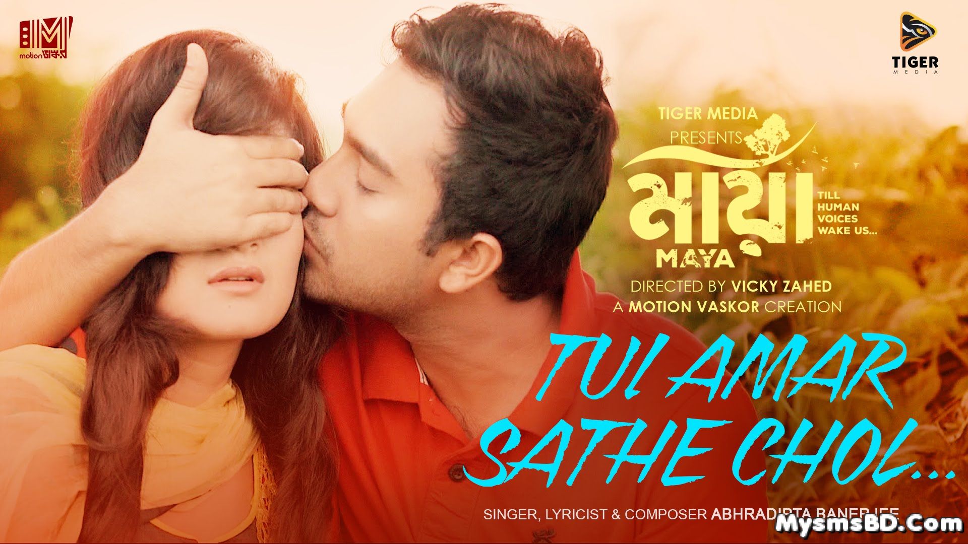 Tui Amar Sathe Chol lyrics - MAYA | Jovan, Sallha Khanam Nadia
