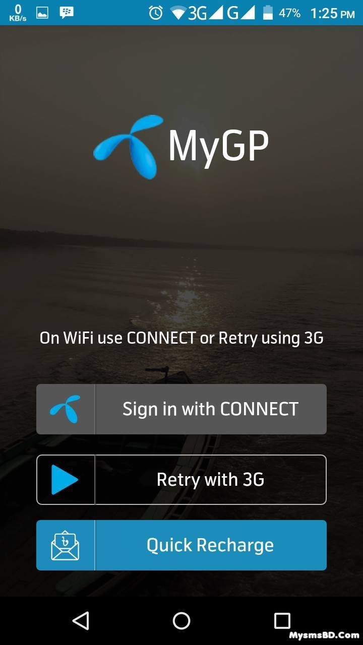 MyGP Apps – GrameenPhone একের ভিতরে সব।