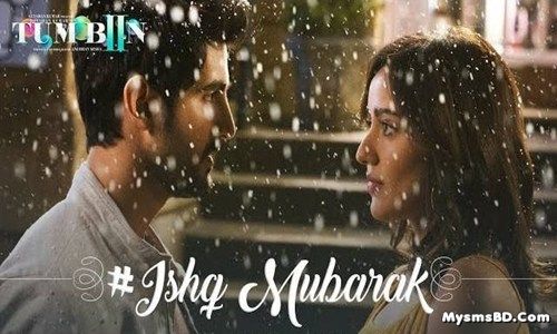 Ishq Mubarak Lyrics – Tum Bin 2 | Arijit Singh