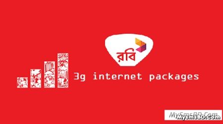 Robi 3G Prepaid and Postpaid internet packages (Update November 2016)