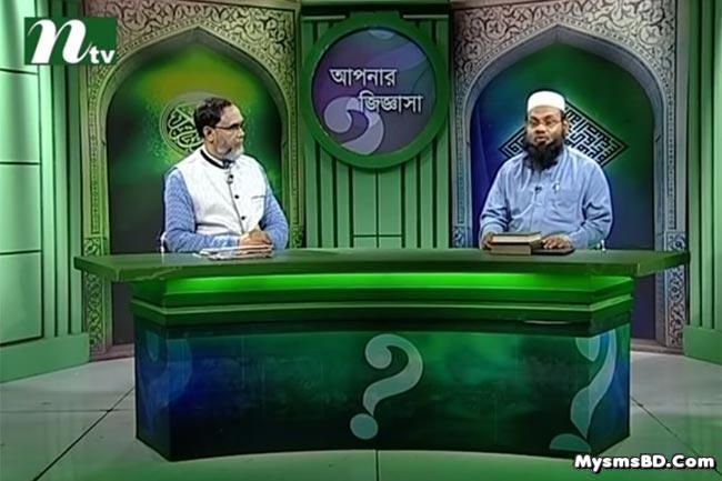 ধূমপান করে মসজিদে প্রবেশ কি হারাম?