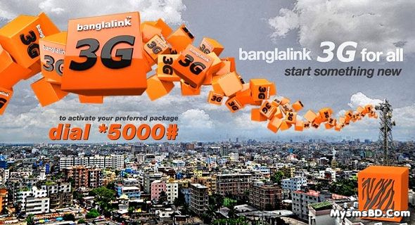 banglalink 3G internet packages (update January 2017)