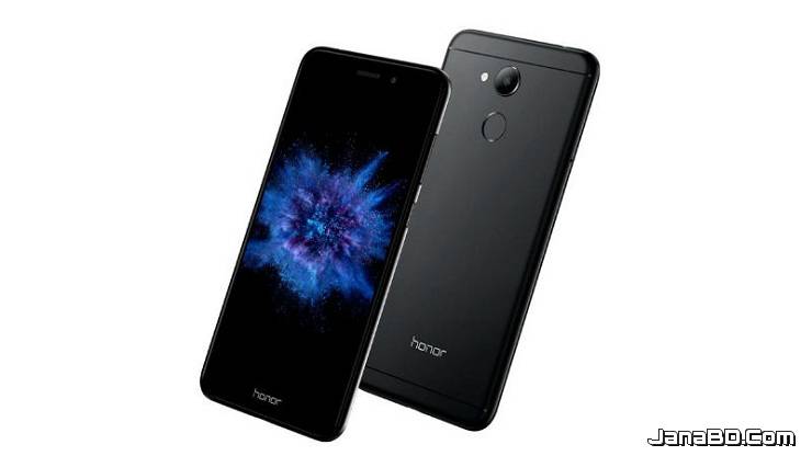 হুয়াওয়ের ৪ জিবি র্যামের ফোন