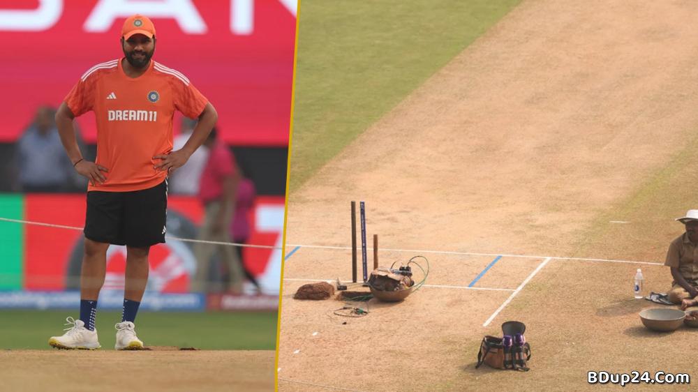 জোর করে পিচের ঘাস কাটিয়েছেন রোহিত শর্মারা