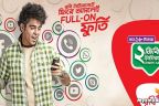 Robi 2GB Internet 18tk