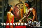 SHARATADIN Lyrics - Yoddha Song | Dev, Mimi, Arijit Singh