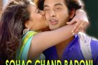 SOHAG CHAND BADONI Lyrics - Romeo vs Juliet | Akassh