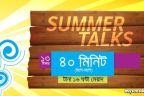 grameenphone 40 minutes at 13tk offer