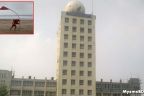 আবহাওয়া সংকেতের বিভিন্ন নম্বরের অর্থ কী