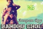 Bandhu Chol Lyrics - Open Tee Bioscope | Anupam Roy