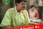 Pagla khabi kI Lyrics - Open Tee Bioscope | Prosen