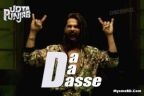 Da Da Dasse song Lyrics – Udta Punjab | Kanika Kapoor, Babu Haabi