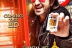 Song Priya Tore Bina Lyrics - Badsha The Don (2016) By Shadaab Hashmi