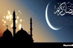 পবিত্র রমজান মাসে যে ৪টি কাজ অবশ্যই করণীয়