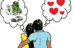 বাংলাদেশের মেয়েরা এতো লোভী ক্যানো?