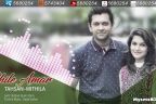 Song Chile Amar (ছিলে আমার) Lyrics by Tahsan & Mithila | Album: Kothopokothon