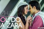 BOL DO NA ZARA LYRICS – Azhar | Armaan Malik, Emraan Hashmi