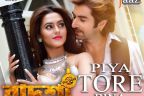 Song PIYA TORE BINA‬‬ Lyrics - Badsha The Don | Jeet, Nusraat Faria