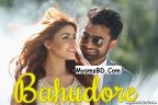 Bahudore Song Lyrics - IMRAN Feat Brishty Islam