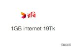 Robi night internet pack 1gb 19tk