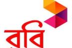 রবি 200mb ফ্রি যত খুশি তত বার । Robi 200mb Free