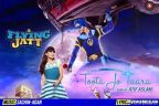 Song: Toota Jo Kabhi Tara Lyrics – A Flying Jatt Song | Atif Aslam, Sumedha Karmahe