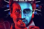 দেখে নিন আমার কাছে বেষ্ট (সিরিয়াল কিলার) RAMAN RAGHAV 2.0 (2016) মুভিটি