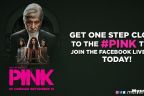 Pink(2016): অভূতপূর্ব চমকপ্রদ অভিনয়ে নিজেকে ছাড়িয়ে গেল অমিতাভ বচ্চন