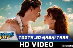 Toota Jo Kabhi Tara Lyrics – A Flying Jatt | Atif Aslam, Sumedha Karmahe