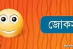 গাড়িওয়ালা কি মারা গেছে?