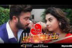 KI KORE AJ BOLBO Lyrics - Shooter 2016 Shakib Khan, Bubly_ Imran, Porshi