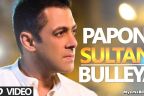 BULLEYA LYRICS – Sultan (Sufi Song) | Papon