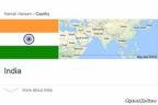 গুগলের মতে ভারত ‘নমক হারাম’ দেশ বা অকৃতজ্ঞ দেশ