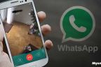 অবশেষে হোয়াটসঅ্যাপে ভিডিও কল