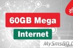 Robi BIGGEST And The Best Internet Offer