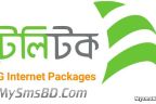 Teletalk 3G internet packages (Update November 2016)