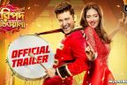 PREM E PAGOL Lyrics - Haripada Bandwala | Ankush, Nusrat Jahan