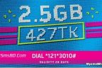 Grameenphone 2.5GB Internet Package Offer Validity 28 Days