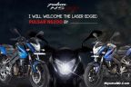 বাজারে আসছে বাজাজ Pulsar এর নতুন মডেল!