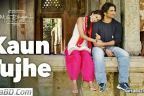 KAUN TUJHE Lyrics | Palak Muchhal | M.S. DHONI -THE UNTOLD STORY