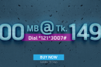 GP 500 MB internet at 149 Tk, Validity 28 days