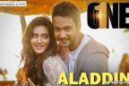 Aladdin Song Lyrics | One | Yash Dasgupta & Nusrat