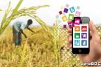 কৃষির জন্য ৫ অ্যাপ!