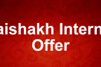 Robi pohela boishakh offer 2017