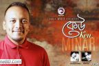 KEU LYRICS - Minar Rahman | Bangla Song 2017