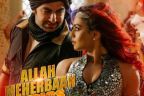 Allah Meherbaan Lyrics | Boss 2 | Jeet & Nusraat